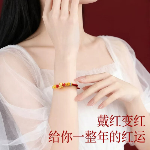 新中式生肖紅繩祥馬手繩男女款手工編織鼠馬兔2026年新年禮物飾品 新中式生肖紅繩祥馬手繩男女款手工編織鼠馬兔2026年新年禮物飾品