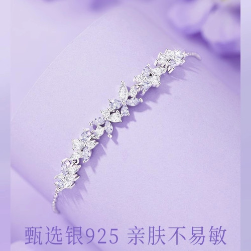 純銀紫藤花微笑手鏈女生輕奢小衆精緻花朵手飾2025年新款生日禮物