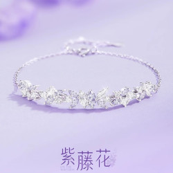 S925純銀紫藤花微笑手鏈女生小衆輕奢簡約甜美閨蜜手飾生日禮物