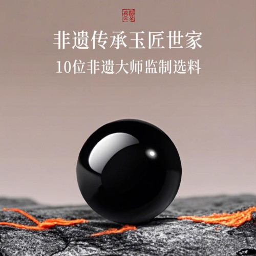 新中式黑曜石三圈手串海藍寶水晶葫蘆女款福牌吊墜高級感手鏈禮物