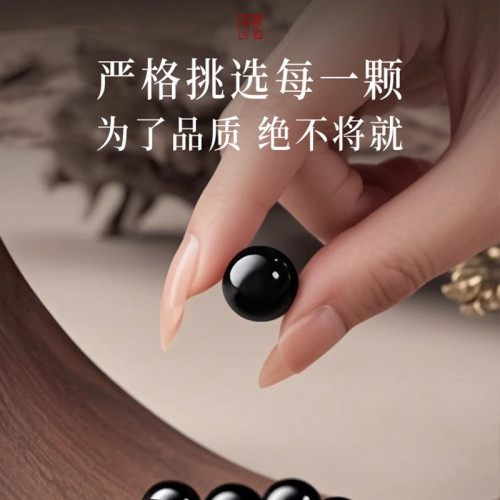 新中式黑曜石三圈手串海藍寶水晶葫蘆女款福牌吊墜高級感手鏈禮物