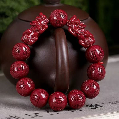 原礦硃砂手串六字真言貔貅高含量紫金砂本命年男女款手鏈飾品 原礦硃砂手串六字真言貔貅高含量紫金砂本命年男女款手鏈飾品