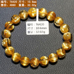 巴西珍藏級鈦晶手鏈金髮晶手鏈鈦金黃髮晶男女手串黃水晶手鏈飾品