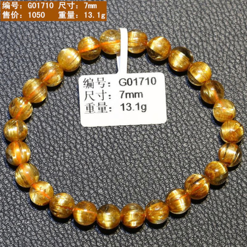 巴西珍藏級鈦晶手鏈金髮晶手鏈鈦金黃髮晶男女手串黃水晶手鏈飾品