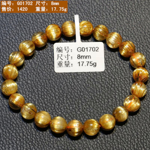 巴西珍藏級鈦晶手鏈金髮晶手鏈鈦金黃髮晶男女手串黃水晶手鏈飾品