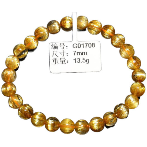 巴西珍藏級鈦晶手鏈金髮晶手鏈鈦金黃髮晶男女手串黃水晶手鏈飾品