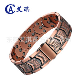 復古時尚歐美男士紅銅手鏈箭頭狀男款雙排磁石手鏈霸氣寬磁性手鏈
