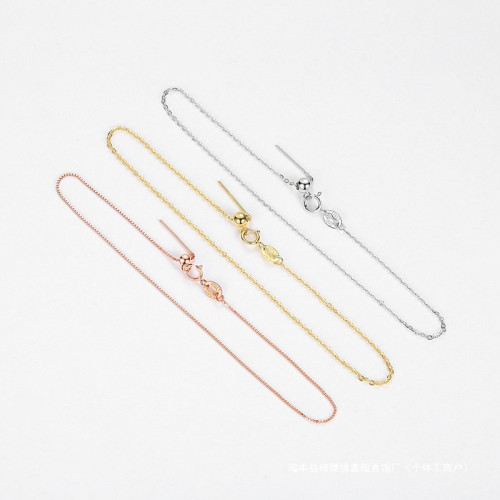 s925純銀萬能手鏈女針式路路通穿珠帶針穿心可調節盒子鏈珍珠 s925純銀萬能手鏈女針式路路通穿珠帶針穿心可調節盒子鏈珍珠