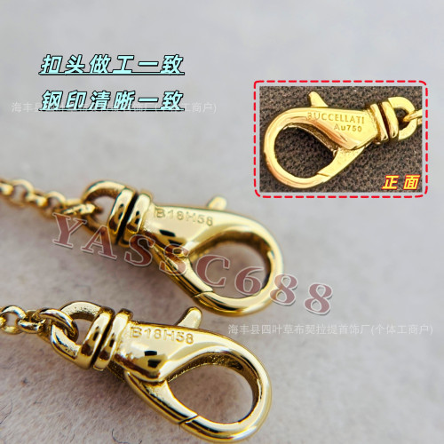 布契拉提手鏈拉絲鐳射單花三花五花四葉草女款提花宮廷風虎眼石