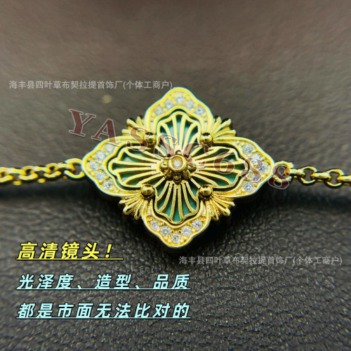 布契拉提手鏈拉絲鐳射單花三花五花四葉草女款提花宮廷風虎眼石