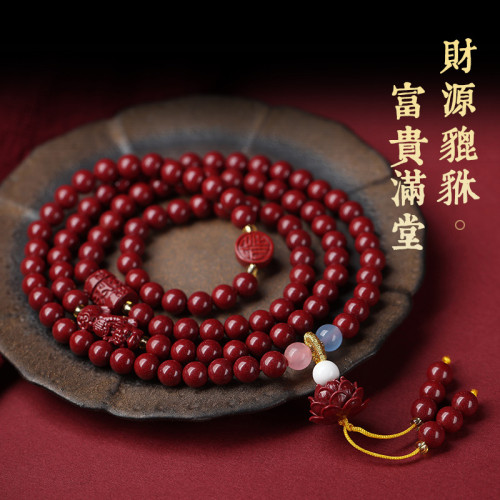 原創保真原礦硃砂手鏈女款三圈天然硃砂多圈紫金砂手串本命年禮物 原創保真原礦硃砂手鏈女款三圈天然硃砂多圈紫金砂手串本命年禮物