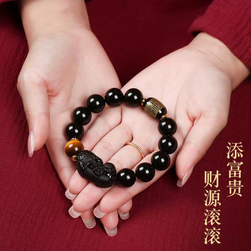 烏金天然黑曜石貔貅招財手串男士串珠轉運珠配珠本命年金曜石手串