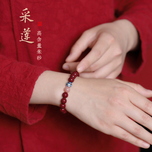 天然淨心硃砂手串女款原礦紫金砂手鏈男彿珠本命年晶體砂原石