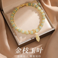 925銀鑲鋯石金枝玉葉手鏈和田玉小衆手串珠手飾女式鍍黃金色