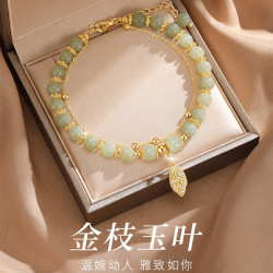 925銀鑲鋯石金枝玉葉手鏈和田玉小衆手串珠手飾女式鍍黃金色