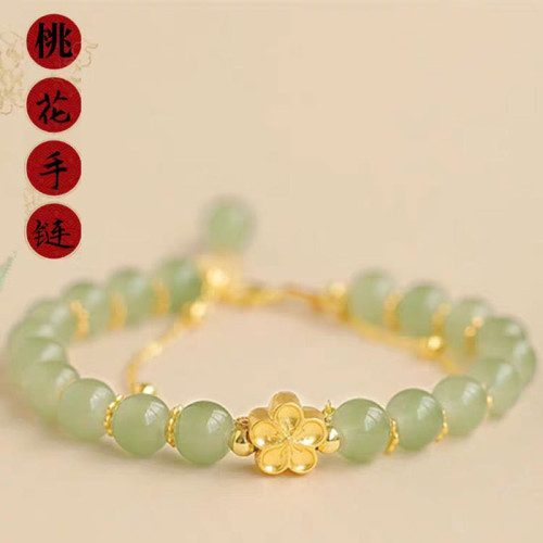 925銀鑲鋯石金枝玉葉手鏈和田玉小衆手串珠手飾女式鍍黃金色