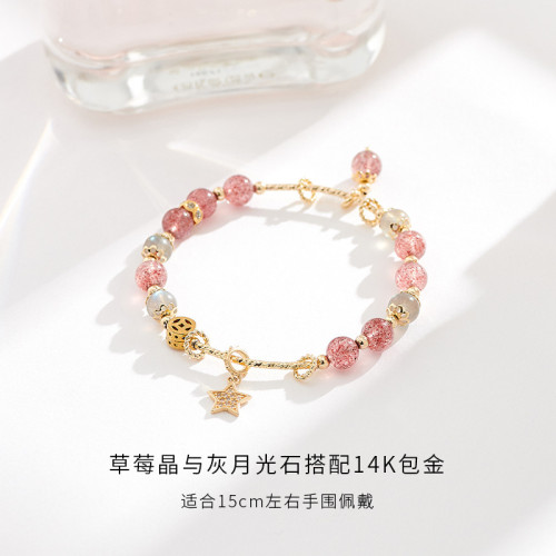 天然水晶新款韓版ins串珠閨蜜水晶手鏈女學生情侶飾品首飾