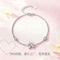 s999純銀手鏈女高級感幸運星手鏈輕奢小衆設計感手飾禮物
