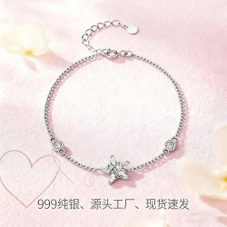 s999純銀手鏈女高級感幸運星手鏈輕奢小衆設計感手飾禮物