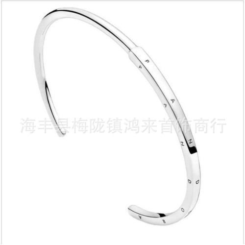 潘家白銅鍍銀玫瑰金色新款經典系列ID新品手鐲手鏈黃金色開口手鐲