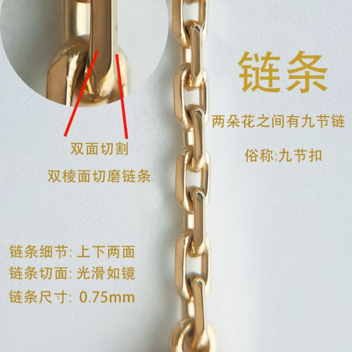 對版同克重高版瘦花四葉草五花手鏈v金cnc精工天然質感拉滿不掉色 對版同克重高版瘦花四葉草五花手鏈v金cnc精工天然質感拉滿不掉色