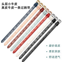 真皮手鏈手環鱷魚紋竹節紋牛皮一條過黃金飾品手環女款包邊手腕帶