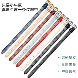 真皮手鏈手環鱷魚紋竹節紋牛皮一條過黃金飾品手環女款包邊手腕帶