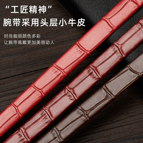 真皮手鏈手環鱷魚紋竹節紋牛皮一條過黃金飾品手環女款包邊手腕帶