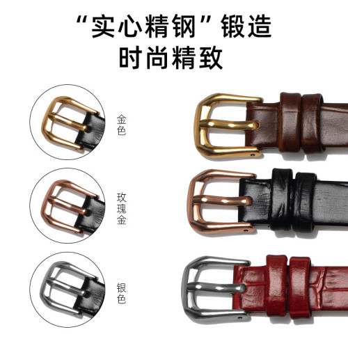 真皮手鏈手環鱷魚紋竹節紋牛皮一條過黃金飾品手環女款包邊手腕帶