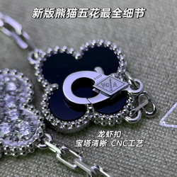 五花手鏈間鑽熊貓款V金cnc高版本鍍18k白金瘦花花朵鏈條時尚通勤