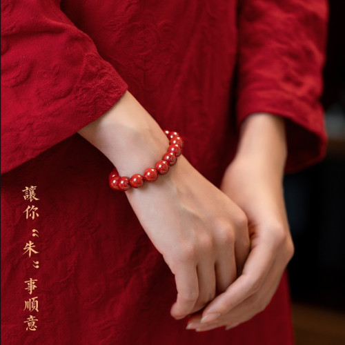 高含量天然原礦硃砂手鏈帝王砂圓珠手串男女款本命年簡約飾品禮物