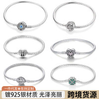 歐美鍍925銀編織愛心基礎手鏈時尚簡約蛇骨手鏈DIY串珠手工製
