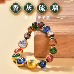 五彩多寶合金琉璃五路財神手串男女款情侶轉運珠手鏈飾品禮物