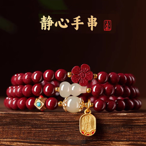 保真硃砂手串女三圈彿珠福祿手鏈晶體砂多圈護身福紫金砂多圈禮物