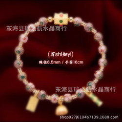 北京景泰藍掐絲琺瑯香灰瓷手串景泰藍陶瓷手串琉璃手鏈禮物