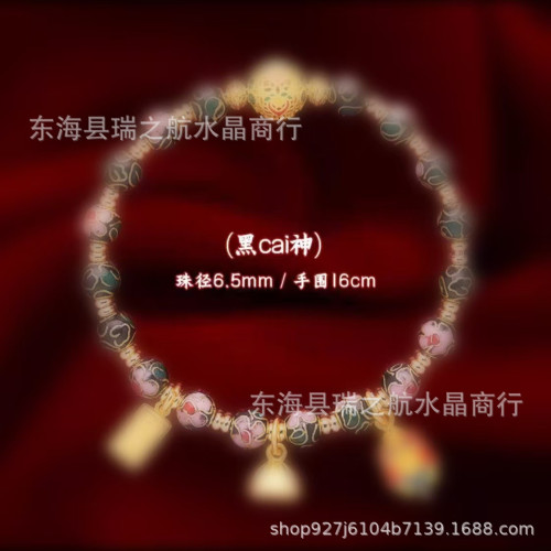 北京景泰藍掐絲琺瑯香灰瓷手串景泰藍陶瓷手串琉璃手鏈禮物