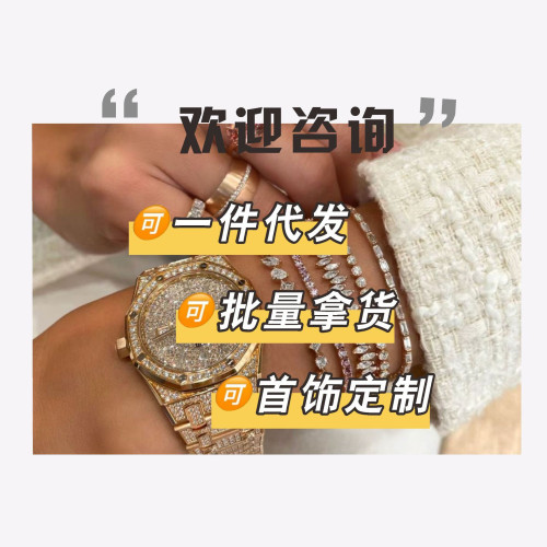 西太後新款巴洛克珍珠小土星share項鍊 百搭輕奢龐克風手鏈