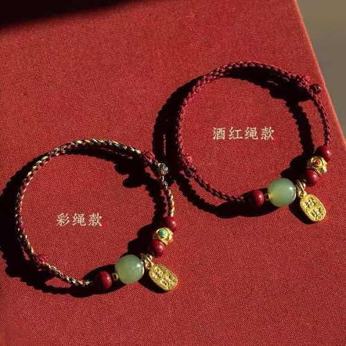 馬年本命年手鏈編織手繩硃砂和田玉手工紅繩福牌手串男女高檔禮物
