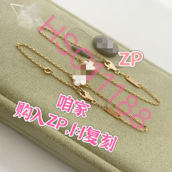 高版本18K玫瑰金純銀V金小號迷你四葉草手鏈瑪瑙貝母min三葉草