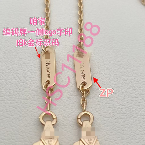 高版本18K玫瑰金純銀V金小號迷你四葉草手鏈瑪瑙貝母min三葉草 高版本18K玫瑰金純銀V金小號迷你四葉草手鏈瑪瑙貝母min三葉草