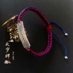 龍結平安符手牌本命年吉祥手繩藏銀手工編織可調節太嵗男手鏈