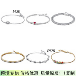 新款潘家多拉S925純銀密釘鏈式閃亮心形網球閃亮月亮閃亮梨光手鏈