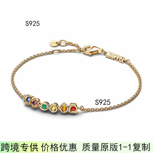 新款潘家多拉S925純銀密釘鏈式閃亮心形網球閃亮月亮閃亮梨光手鏈 新款潘家多拉S925純銀密釘鏈式閃亮心形網球閃亮月亮閃亮梨光手鏈