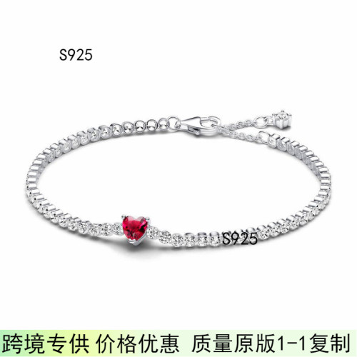 新款潘家多拉S925純銀密釘鏈式閃亮心形網球閃亮月亮閃亮梨光手鏈 新款潘家多拉S925純銀密釘鏈式閃亮心形網球閃亮月亮閃亮梨光手鏈