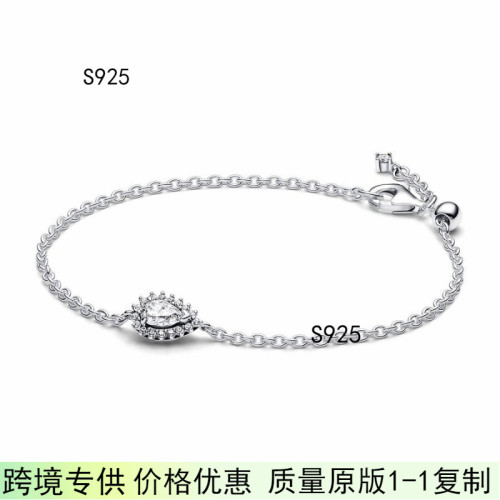 新款潘家多拉S925純銀密釘鏈式閃亮心形網球閃亮月亮閃亮梨光手鏈 新款潘家多拉S925純銀密釘鏈式閃亮心形網球閃亮月亮閃亮梨光手鏈