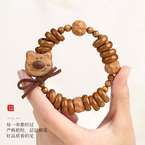 天然紫金鼠手串福祿小熊木珠手鏈女款文玩可愛萌系飾品盤玩手串