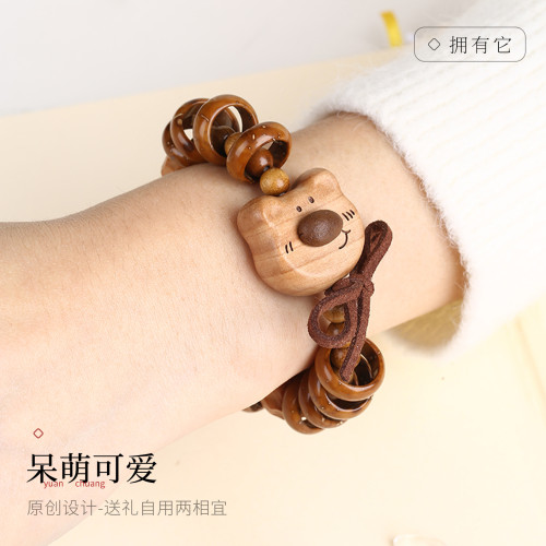 天然紫金鼠手串福祿小熊木珠手鏈女款文玩可愛萌系飾品盤玩手串