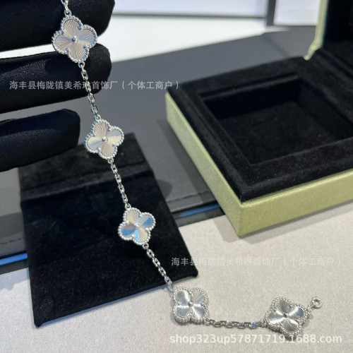 四葉草金色五花手鏈歐美高級輕奢時尚首飾18K