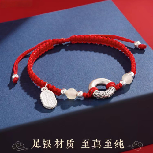 足銀999招財納福平安釦手鏈紅繩情侶手繩編織繩手飾繩子國風男女