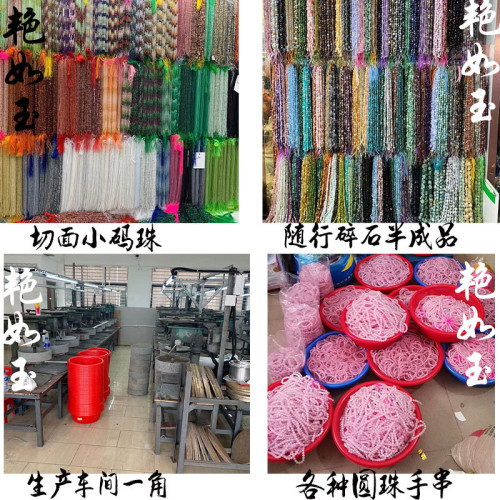 虎睛石 虎眼石 黃虎眼石手鏈 彩虎眼石 紅虎眼石手串 黃虎眼 虎睛石 虎眼石 黃虎眼石手鏈 彩虎眼石 紅虎眼石手串 黃虎眼